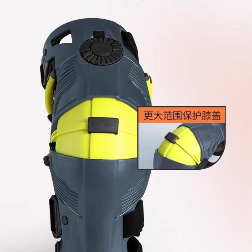 Riding Gear - Off-road motorfiets exoskelet kniebeschermers, anti-val motorrijbescherming